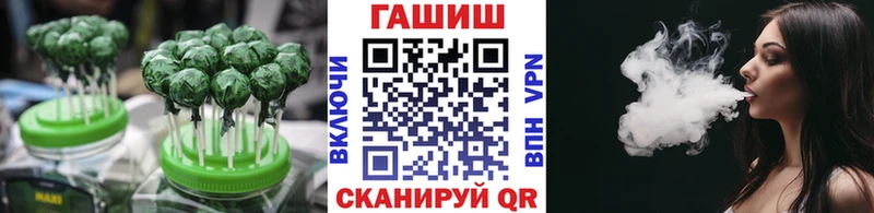 Canna-Cookies конопля  Тара 