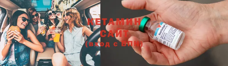 МЕГА маркетплейс  Тара  Кетамин ketamine 