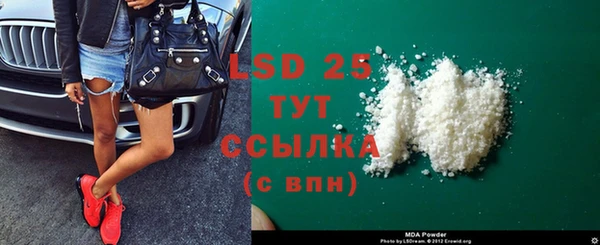 прущая мука Переславль-Залесский