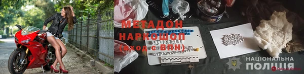 прущая мука Переславль-Залесский