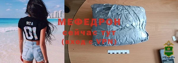 винт Пересвет