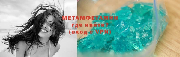 винт Пересвет