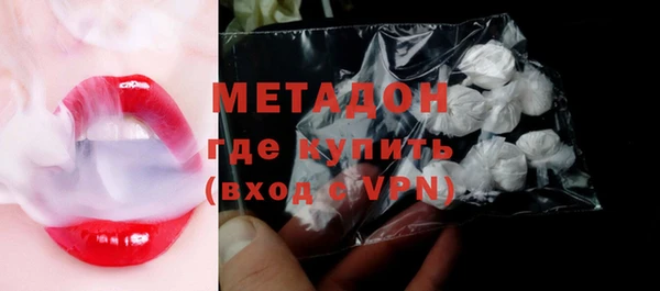 меф VHQ Пестово