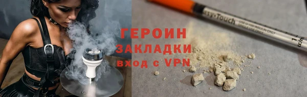 прущая мука Переславль-Залесский