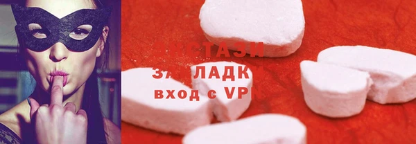 меф VHQ Пестово
