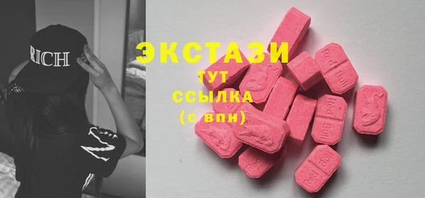 Альфа ПВП Осташков