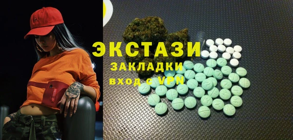 прущая мука Переславль-Залесский