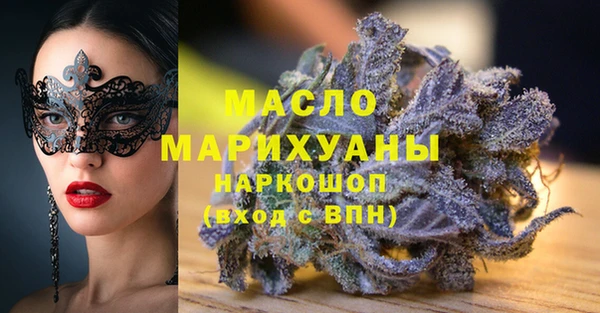 прущая мука Переславль-Залесский