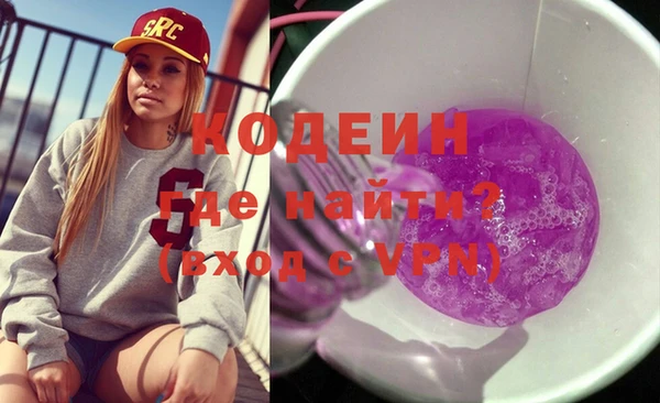 меф VHQ Пестово