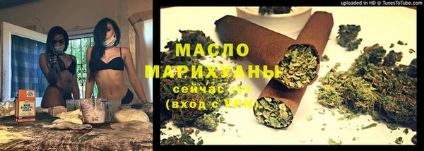 меф VHQ Пестово