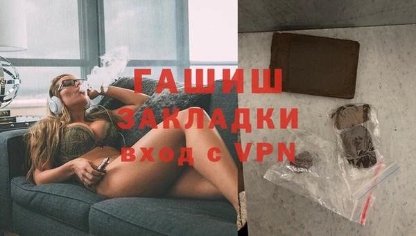 прущая мука Переславль-Залесский