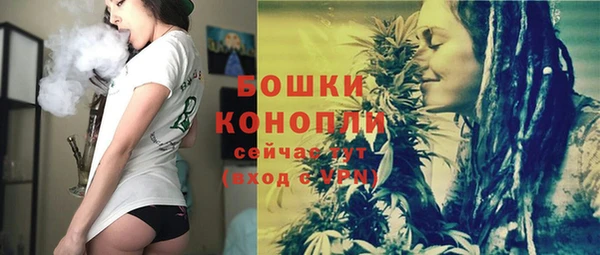 экстази Данков