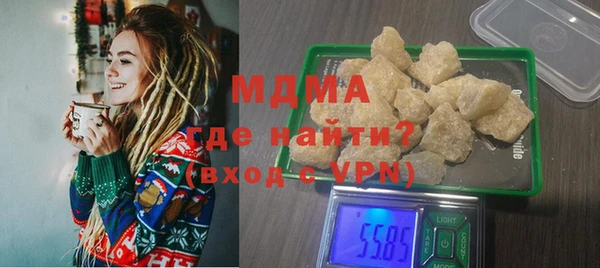 винт Пересвет