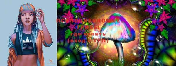 mix Остров