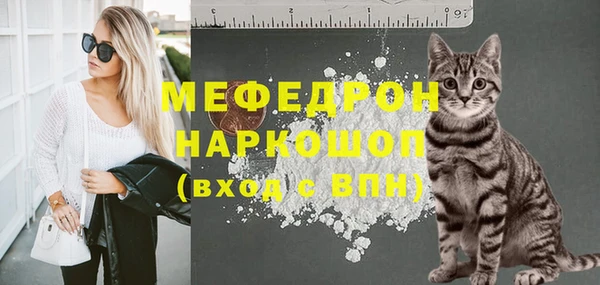 прущая мука Переславль-Залесский