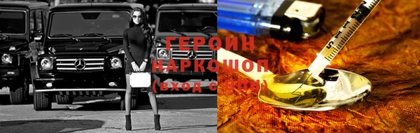 меф VHQ Пестово
