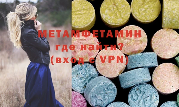 винт Пересвет