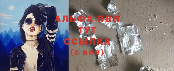прущая мука Переславль-Залесский