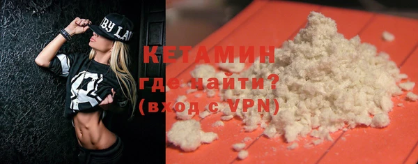 винт Пересвет