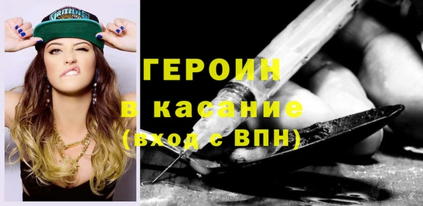 меф VHQ Пестово