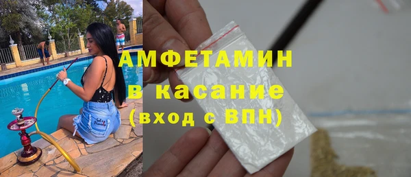 прущая мука Переславль-Залесский