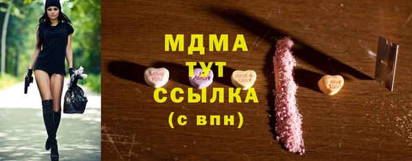 прущая мука Переславль-Залесский