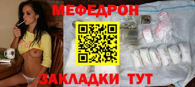 jwh Гагарин