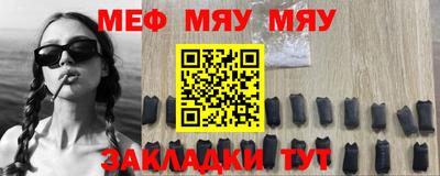 дурь Балашиха