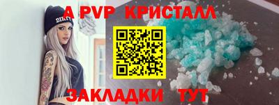 jwh Гагарин