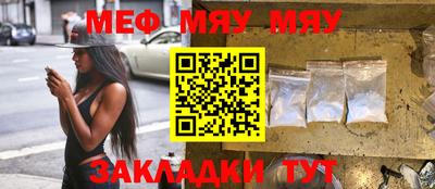 дурь Балашиха