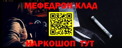 ALPHA PVP Гай