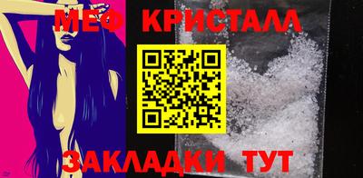 ALPHA PVP Гай