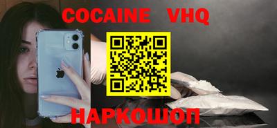 ALPHA PVP Гай