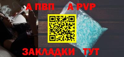 jwh Гагарин