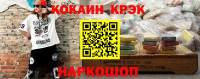 дурь Балашиха