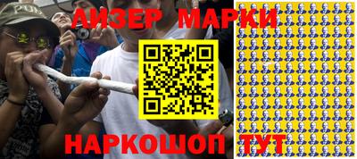 дурь Балашиха