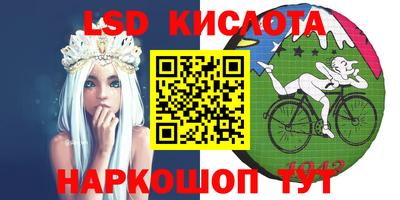 jwh Гагарин