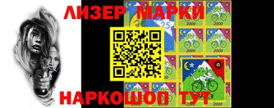 дурь Балашиха