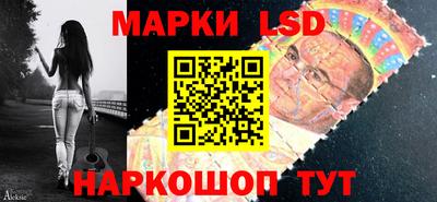 ALPHA PVP Гай