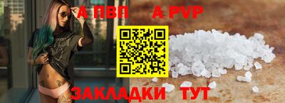 jwh Гагарин