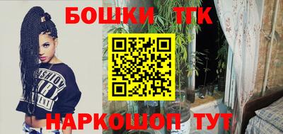 дурь Балашиха