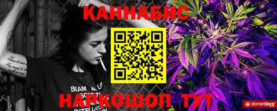 дурь Балашиха