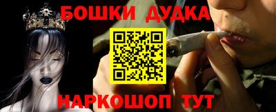 ALPHA PVP Гай