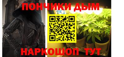 дурь Балашиха