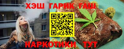 ALPHA PVP Гай