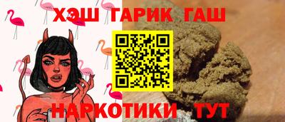 дурь Балашиха