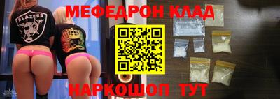 дурь Балашиха