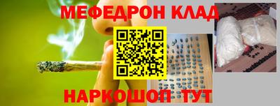 дурь Балашиха