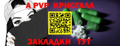 jwh Гагарин