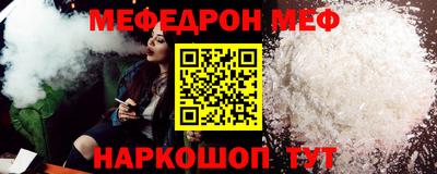 дурь Балашиха